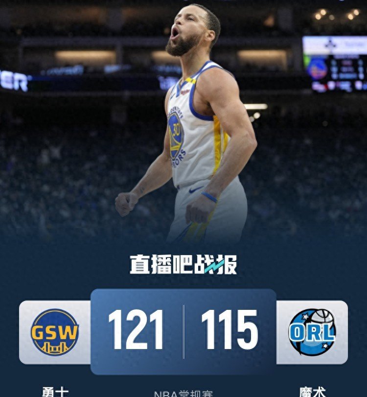 爱游戏体育-库里重返赛场，比赛规则变更首场状态出色，巴塞罗那观众沸腾！的简单介绍