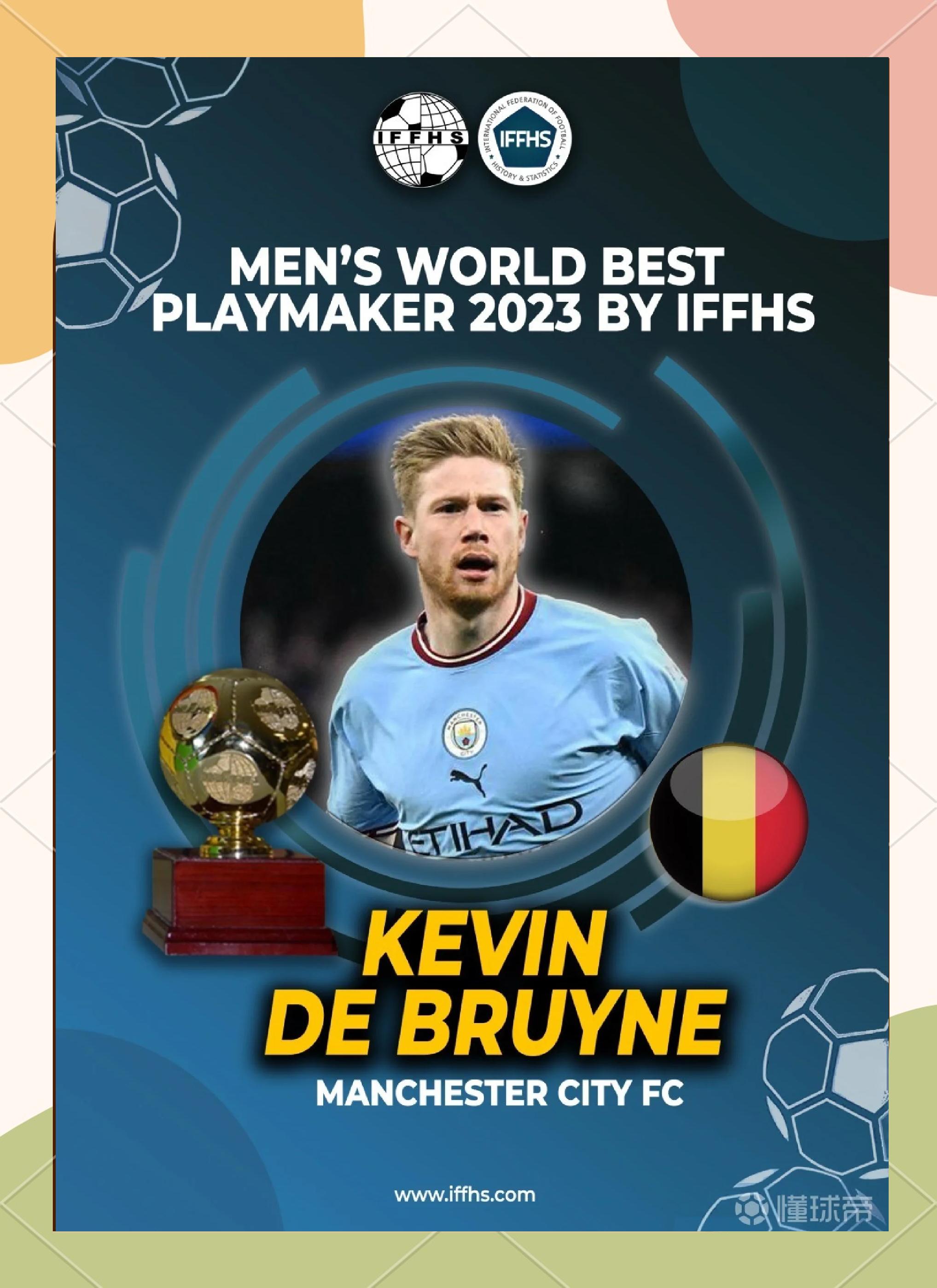 爱游戏-德布劳内重要时刻比赛规则变更，IG带队取胜！