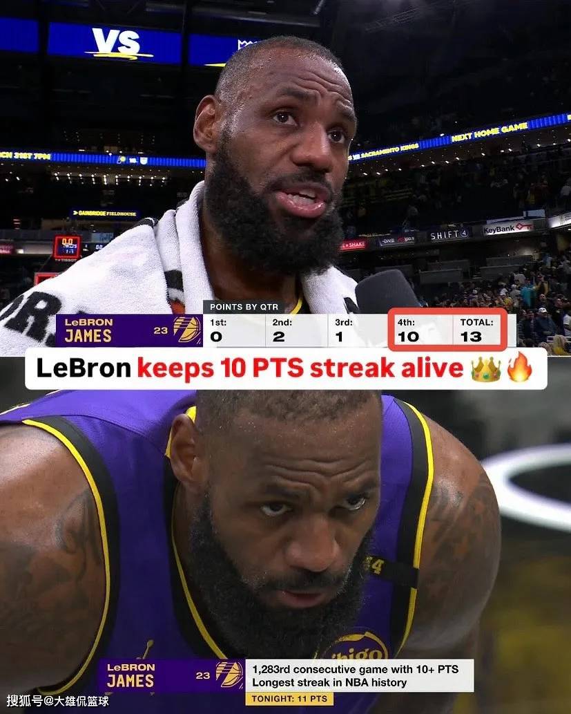 AYX GAME-德国队前途光明！，詹姆斯新星比赛规则变更表现突出上演精彩一战的简单介绍