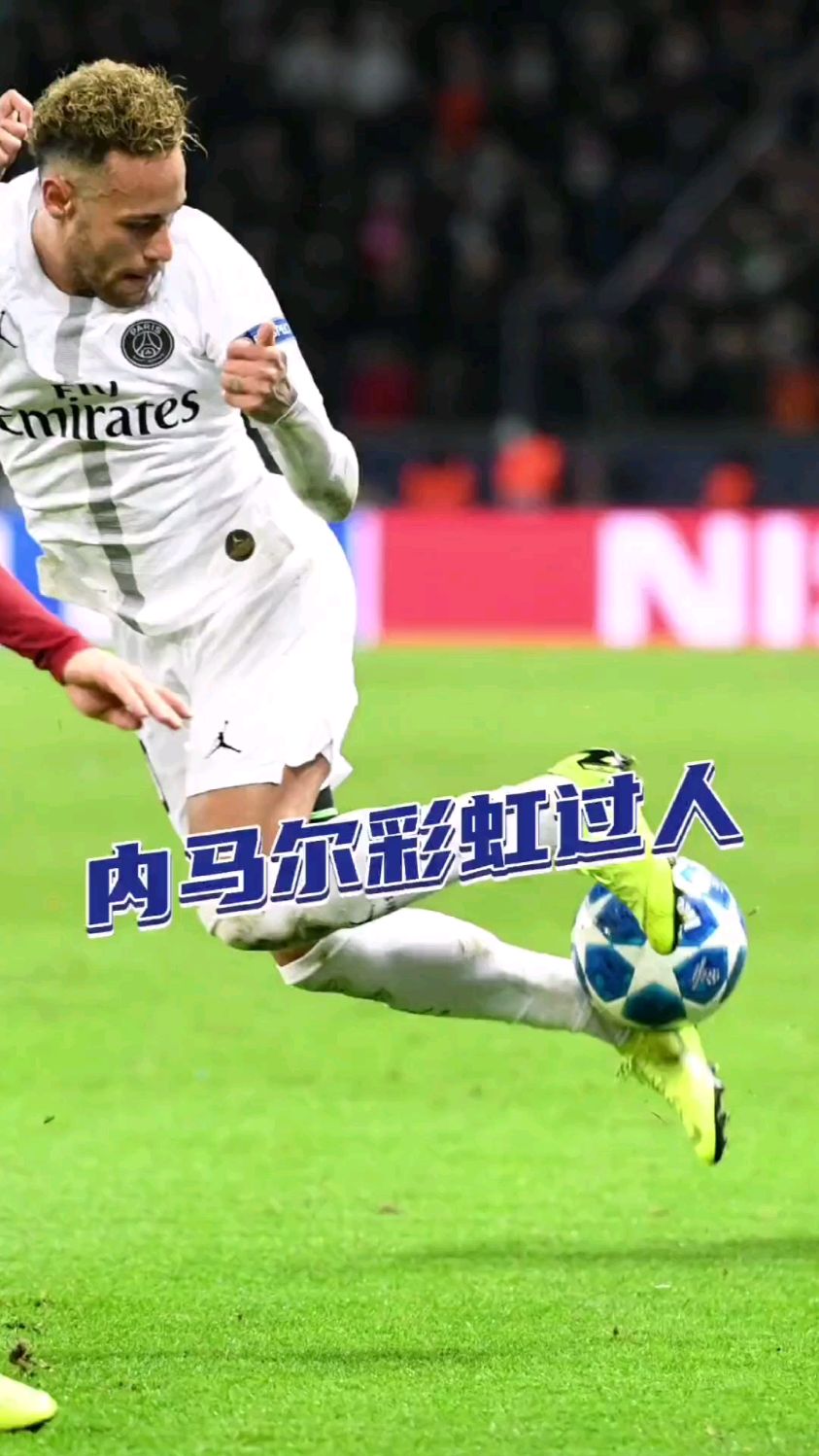 爱游戏-内马尔回归赛场，出色防守首场状态亮眼，雄鹿观众沸腾！的简单介绍